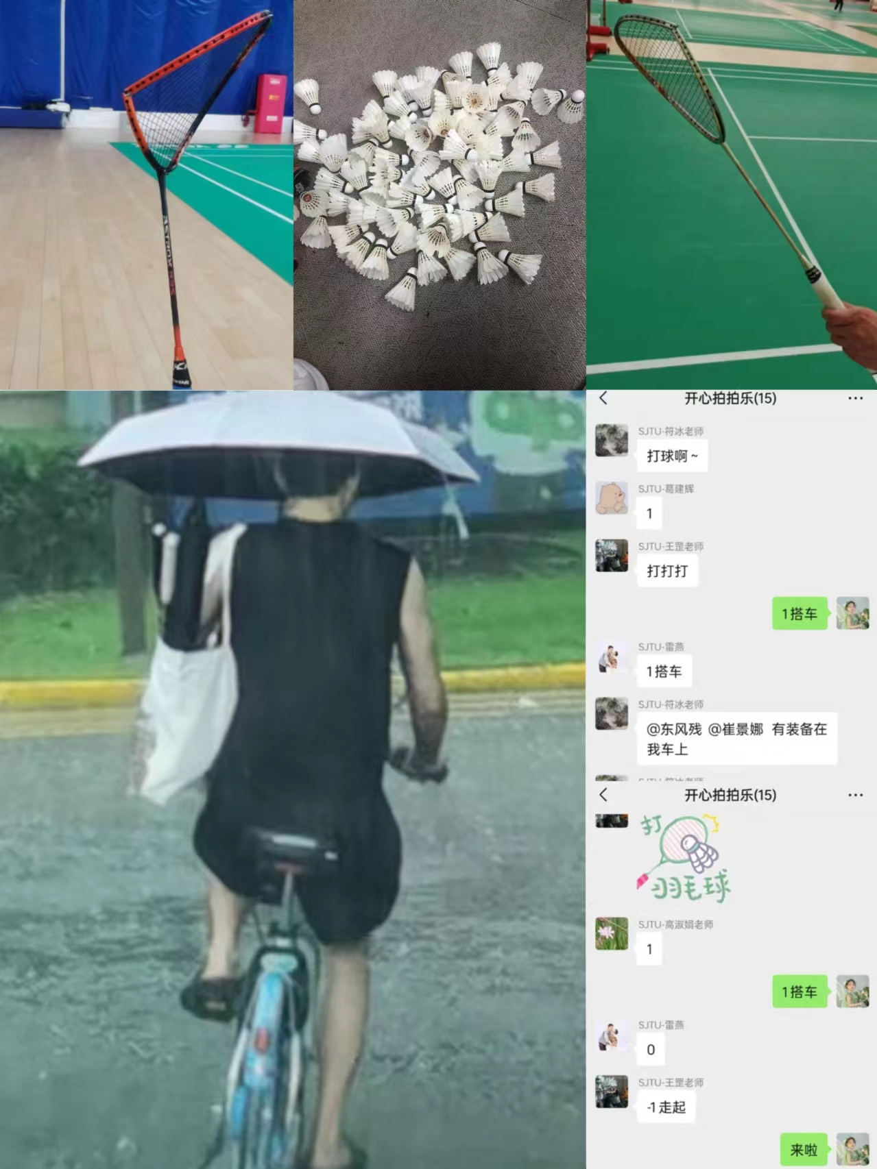 1718937022-图片 14.png